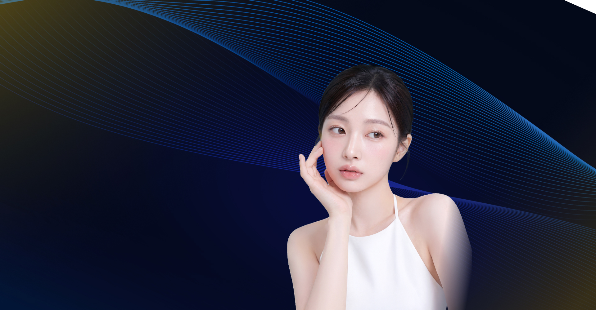 리엔장 올타이트 리프팅 메인 비주얼