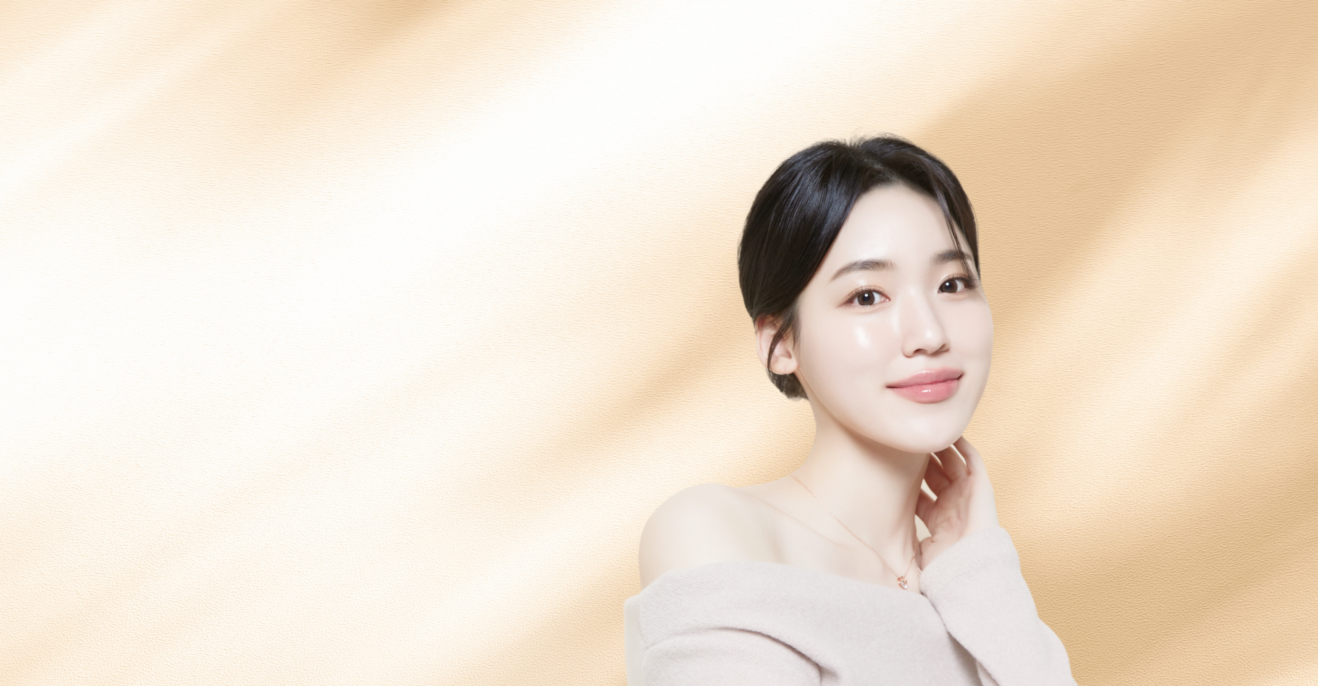 리엔장 색소미백 메인 비주얼