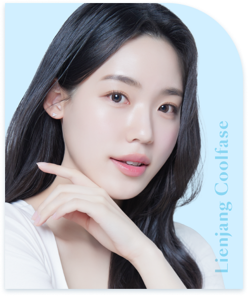 리엔장 쿨페이즈 메인 비주얼 모델