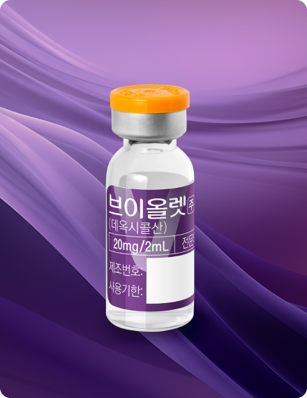 브이올렛 이중턱 지방 감소와 V라인 개선을 설명하는 시술 안내 이미지
